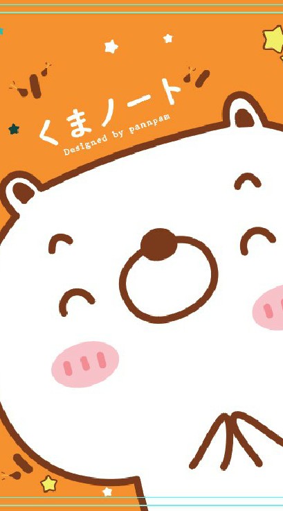 Doodle Kids รุ่นที่ 1