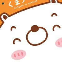 Doodle Kids รุ่นที่ 1