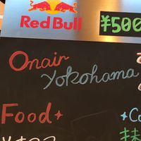 ONAIR 横浜【広報室】