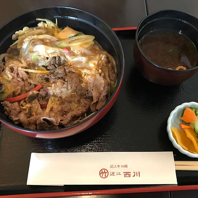 写真 まるたけ 近江 西川 マルタケ オウミ ニシカワ 仲屋町中 近江八幡駅 肉料理 By Line Place