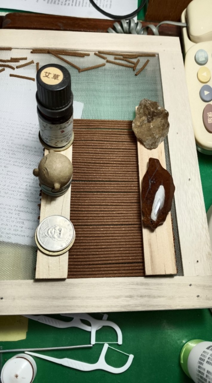 蓬萊手工生活香,下午茶，紫砂原礦壺,東海岸玉石