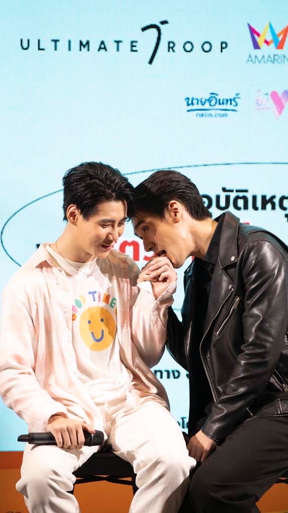 Pepper Kakong ด้อมนมข้นหวาน