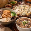 饗食家 /水餃 鍋燒