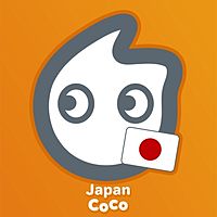 CoCo_Tokyo