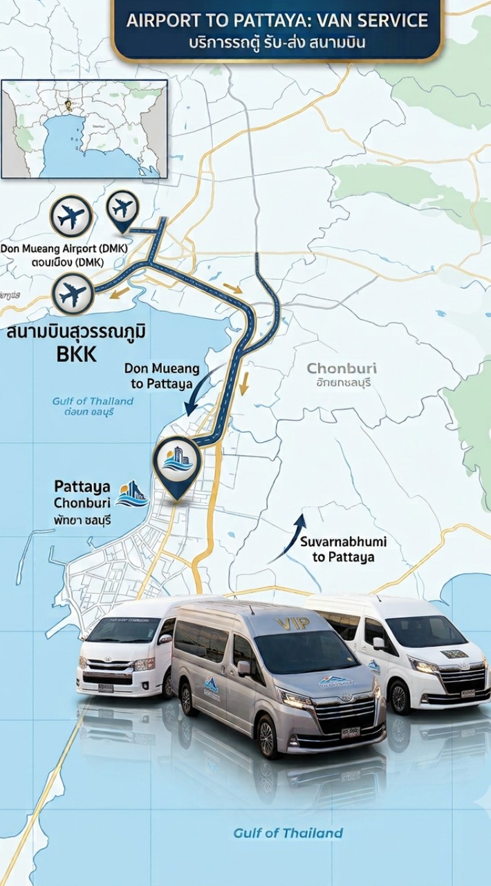 🚐 838 VAN VIP 💨