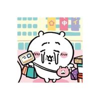 ⁺◟姐姐在買什麼🙋🏻‍♀️