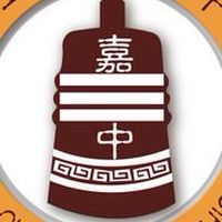 嘉義高中114學年205班