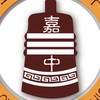 嘉義高中114學年205班