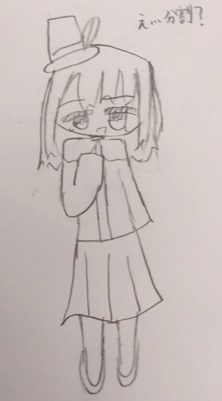 ただの過疎なしちかいようオプ(bot添えて)