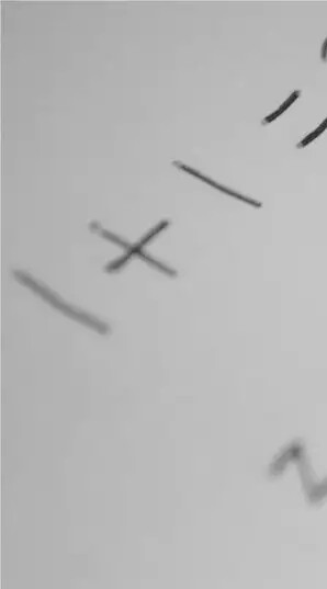 全方位作業筆記群