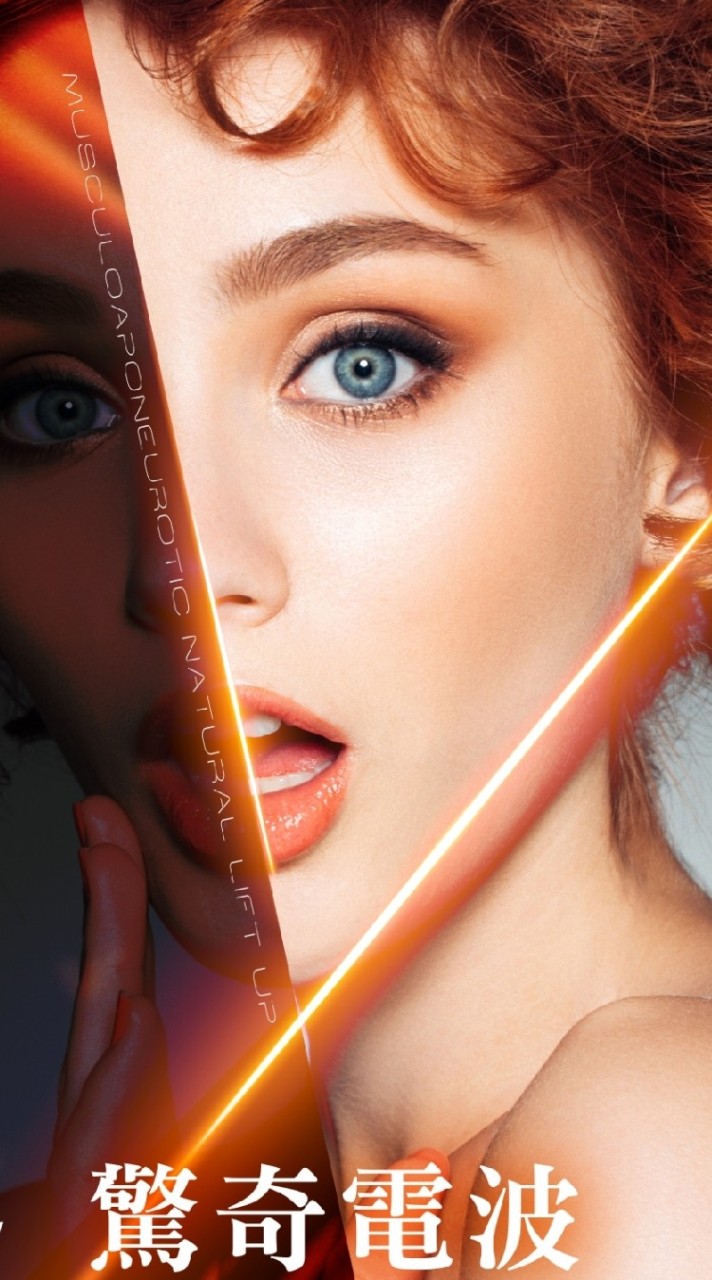 V SHOCK 無話不談🧡 小V圈👄