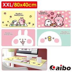 ◎精緻印刷，顏色明亮鮮豔飽合|◎80cm長，40cm寬，大範圍覆蓋|◎精緻鎖邊，避免毛邊及布面捲曲商品名稱:【卡娜赫拉】超大版布面萬用墊/滑鼠墊品牌:aibo型號:PAD-KA電競:電競用類型:滑鼠墊