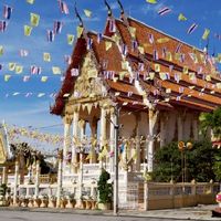 กลุ่มวัฒนธรรม(บวร) ต.เจ็ดเสมียน