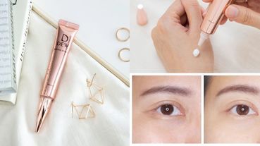 眼尾、額頭、唇周…惱人細紋真的不見了！日本@cosme激讚好評直飆4.8顆星，編輯真心實測「DEW水潤撫紋美容液」結果太神了！