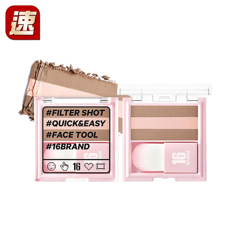 【商品特色】●韓妞愛用首選●超人氣商品 妝感更立體●台韓網友激推必買好物！●韓國美妝部落客愛用推薦●賣翻天部落客強力推薦●新一代彩妝神物◍ 3秒鼻影救星 ◍修容盤以深淺深排列組合，分別對應鼻子兩側陰影