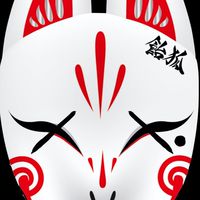REPE狂🦊