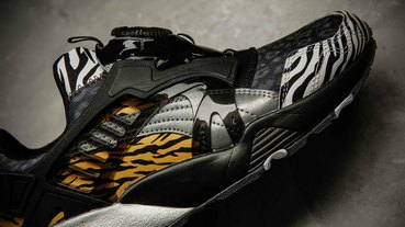 極致狂野 盡展奔放魅力 / PHANTACi 10th Anniversary x PUMA DISC BLAZE ‘King of Monster’