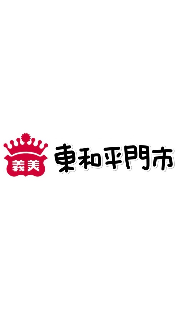 東和平義美門市💟