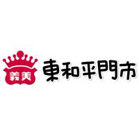 東和平義美門市💟