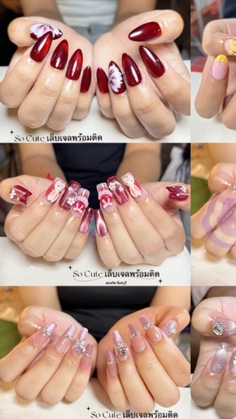 ร้านเล็บเจลพร้อมติด so cute จันทบุรี @เซนทริค💅🏻By Iryn