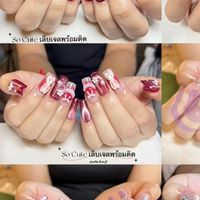 ร้านเล็บเจลพร้อมติด so cute จันทบุรี @เซนทริค💅🏻By Iryn