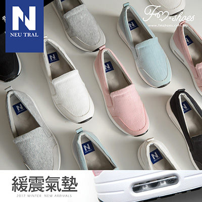 氣墊休閒懶人鞋