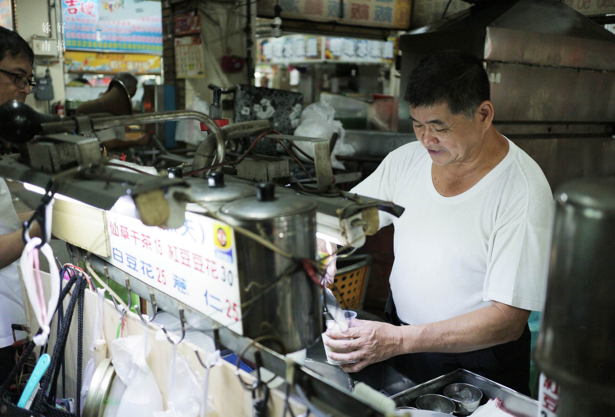 文華市場美食-08