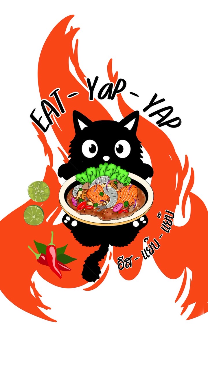 EAT-YaP-YAP อีสแย๊บแย๊บยำแซ่บซี้ด🌶️🌶️