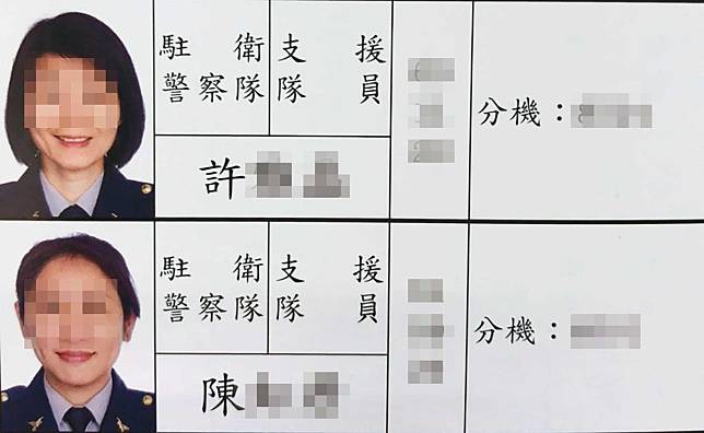 【女警大鬧市議會1】辱罵造謠還假傳聖旨　北市女警議會上演宮鬥劇