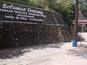 Kisah Di Balik Lirik Lagu Banyu Langit Didi Kempot Tagar Id Line Today