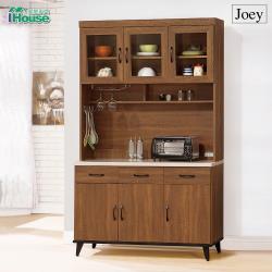 ◎鋼刷耐磨仿石紋面板|◎鋼珠滑軌抽屜|◎美觀大方讓您居家好生活品牌:IHouse類型:廚房櫃主材質:木質尺寸(公分):請參考商品介紹。顏色:棕色系層數:六層以上抽屜:三抽開門方式:拉門組裝方式:免組裝