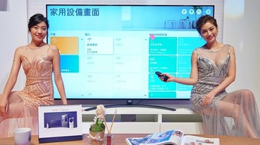 LG 推出 77 吋 OLED TV，搭配智慧滑鼠遙控器操作更方便