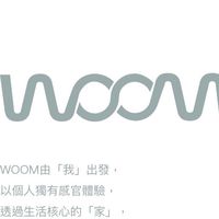 WOOM知己