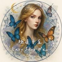 Queenie灰白甯千金