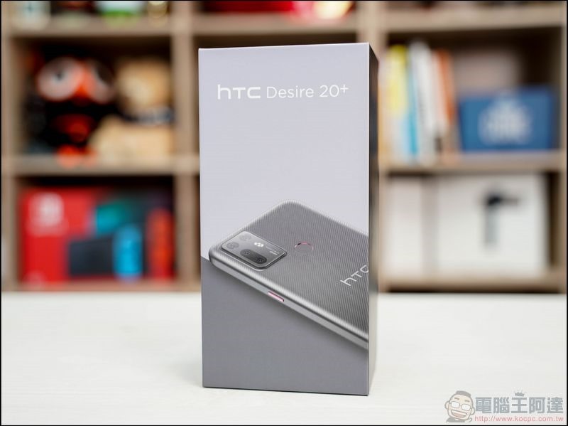 HTC Desire 20 開箱 - 02