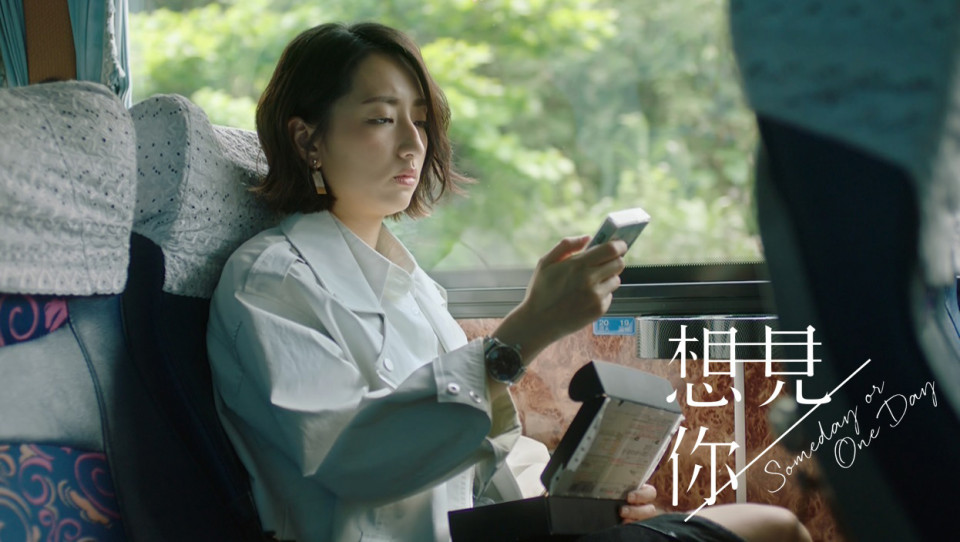 《想見你》柯佳嬿聽伍佰穿越1998！6個台劇穿越手法，時間之神都好愛插手夫妻感情！