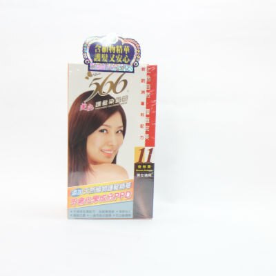 566 美色護髮染髮霜 40g+40g★七彩美容百貨★