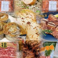 ✨好吃好用一起來🍽