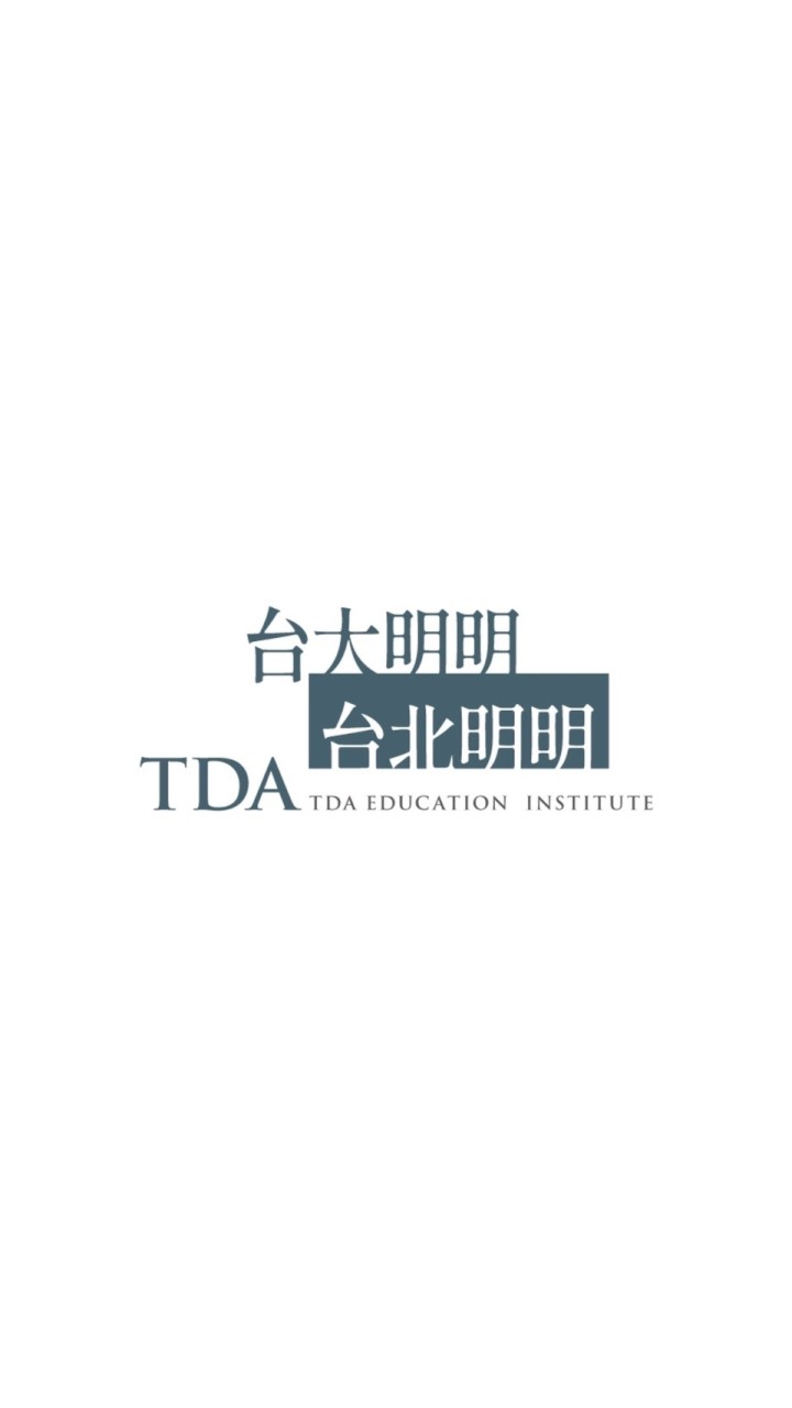 冠臻老師的110小高一🧚🏻‍♀️