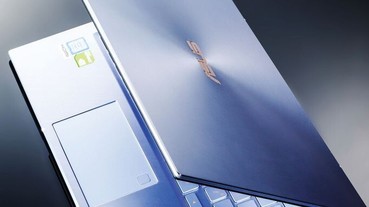 Asus ZenBook 14 UX431FN－ 外型亮眼的14吋中階筆電