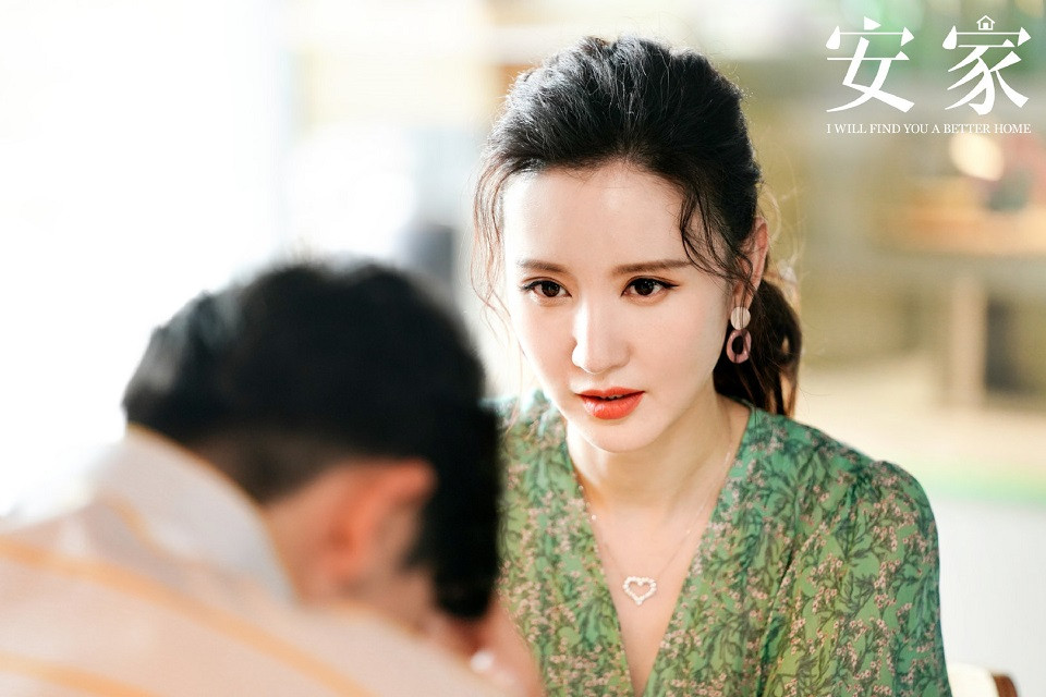 《乘風破浪的姐姐》心機女反派角色10：張萌《安家》