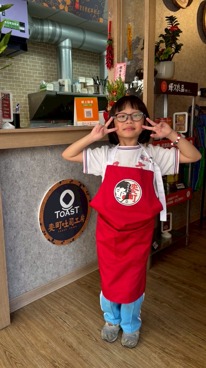 麥町佈達