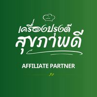 Affiliate Partner X Well D