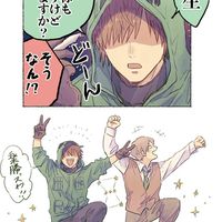 Hello‼️MC実況者限定⁉️👀超緩緩緩也也ィ‼️