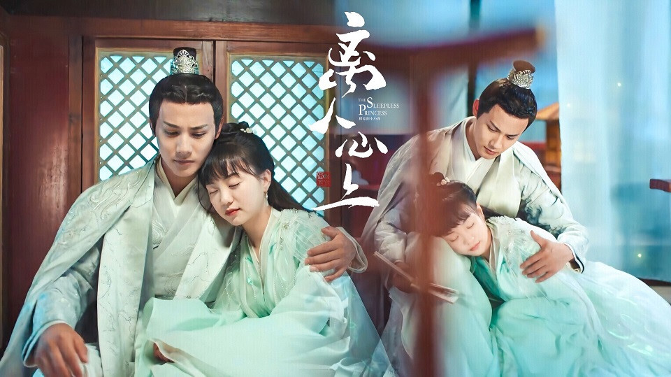 悲劇結局的古裝劇1：《離人心上》