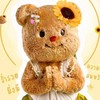 ด้อมหมีเนย🐻