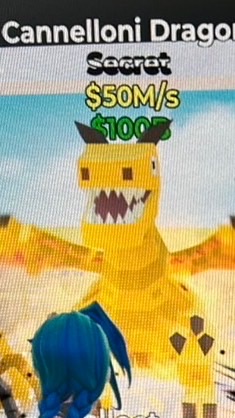 ブレインロット交換、雑談