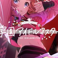 ［学マス］学園アイドルマスター好きの集い