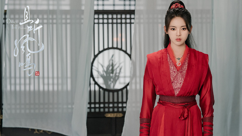 近期古裝劇「紅衣美人」8：楊超越 飾演《且聽鳳鳴》鳳舞