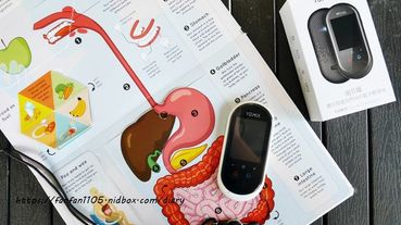 【Yomix隨我翻】雙向智能拍照口譯機 #雙向翻譯 #離線翻譯 #拍照翻譯 #人聲發音 #45種語言拍照翻譯